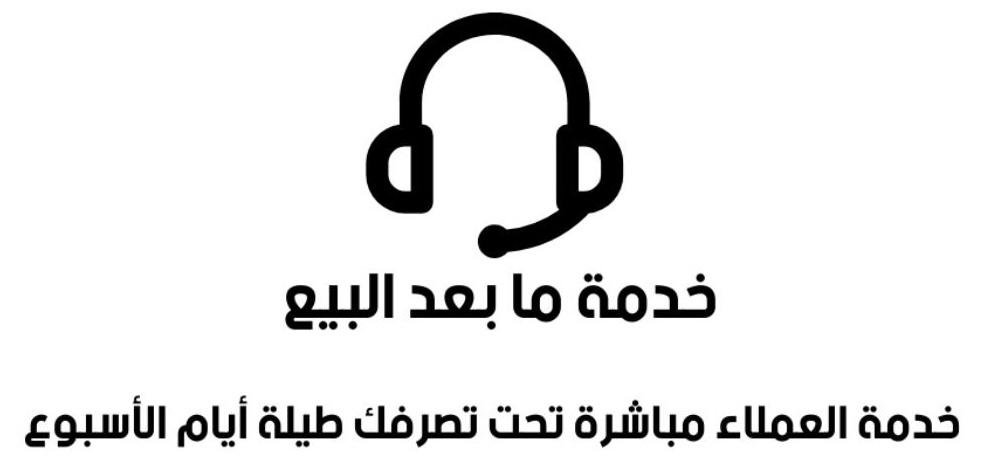 WhatsApp Image 2025-07-04 at 16.11.16_c08b7e6d
