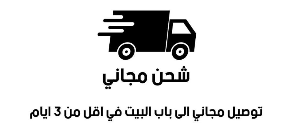 WhatsApp Image 2025-07-04 at 16.11.16_c3e92f2f