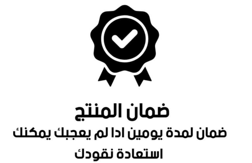 WhatsApp Image 2025-07-04 at 16.11.16_f97f77aa