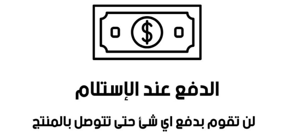 WhatsApp Image 2025-07-04 at 16.11.16_fc8b223b